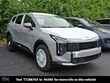 Kia Sportage Hybrid