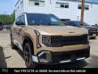 2027 Kia Seltos X-Line S SUV