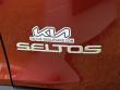 2026 Kia Seltos S SUV