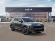 2026 Kia Sportage LX SUV