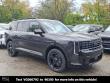 2027 Kia Telluride Hybrid X-Line SX SUV
