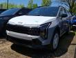 2026 Kia Sportage Plug-In Hybrid X-Line SUV