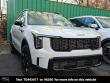 2026 Kia Sorento X-Line EX SUV