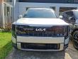 2027 Kia Telluride Hybrid EX SUV