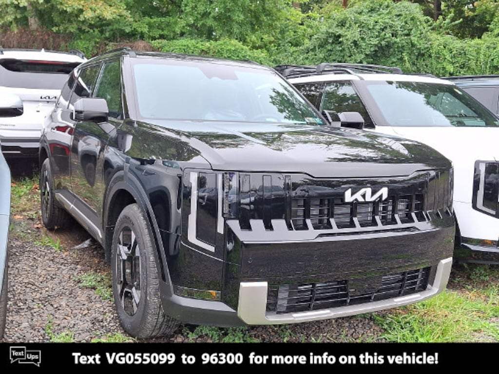 New 2027 Kia