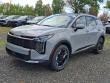2027 Kia Sportage EX SUV