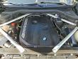 2024 BMW X7 xDrive40i SUV