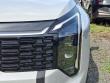 2027 Kia Sportage EX SUV