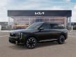 2027 Kia Telluride S SUV