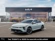 2026 Kia K4 EX Sedan