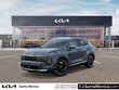  Kia Sportage Hybrid