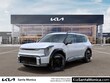  Kia EV9