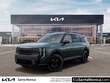  Kia Telluride Hybrid