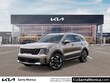  Kia Sorento Hybrid