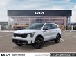  Kia Sorento Hybrid