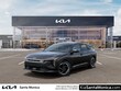  Kia K4 Hatchback