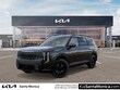  Kia Telluride Hybrid