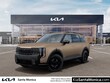  Kia Telluride Hybrid