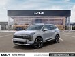  Kia Sportage Hybrid