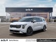  Kia Carnival Hybrid