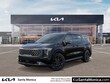  Kia Carnival Hybrid