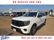 Ford Expedition MAX