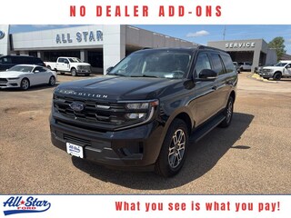 2026 Ford Expedition Active Sport Utility