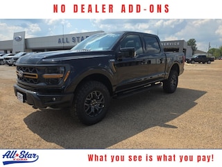 2025 Ford F-150 Tremor Crew Cab