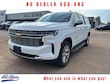 Chevrolet Suburban