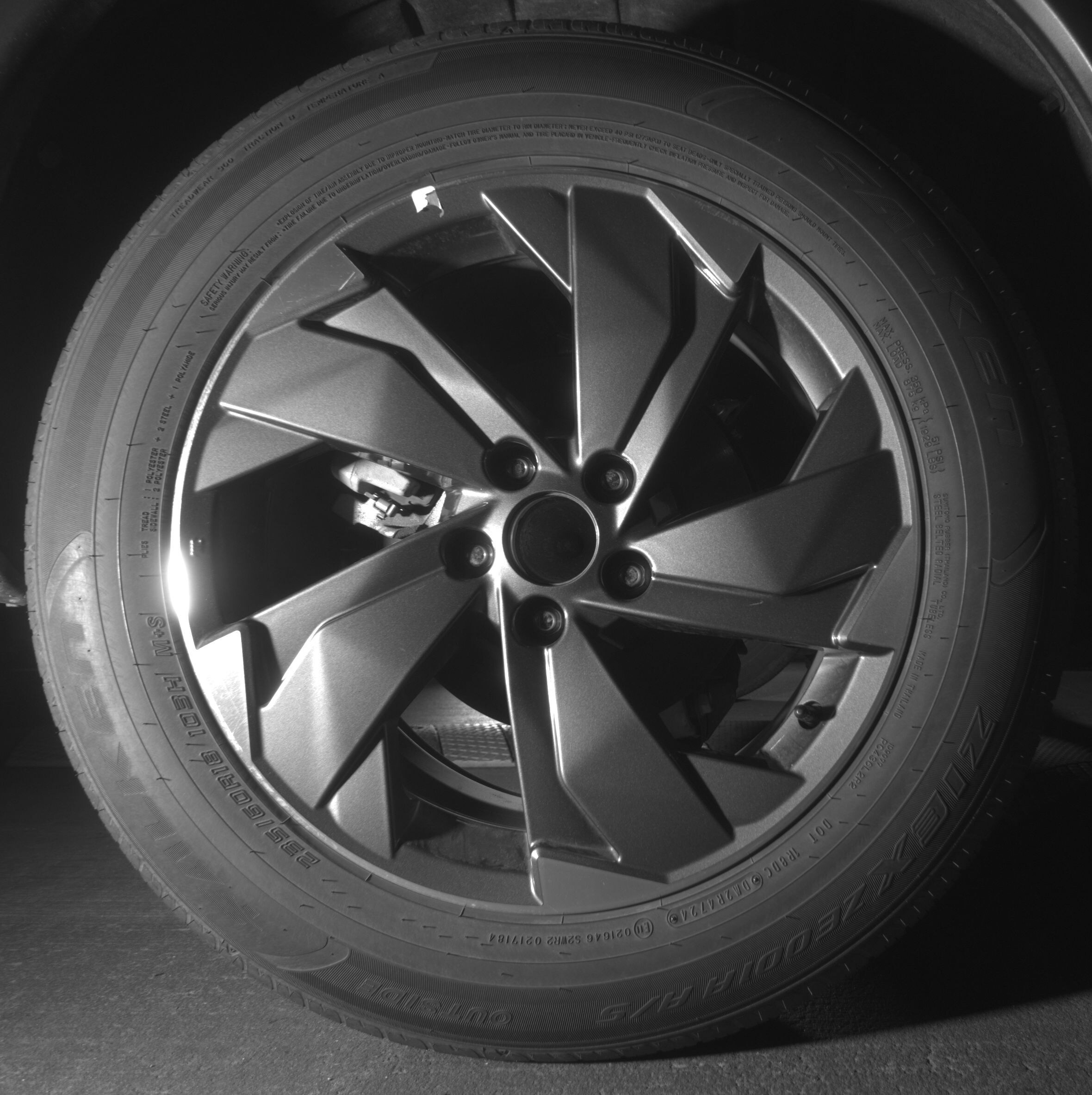 Thumbnail: 2025 Nissan Rogue - 12