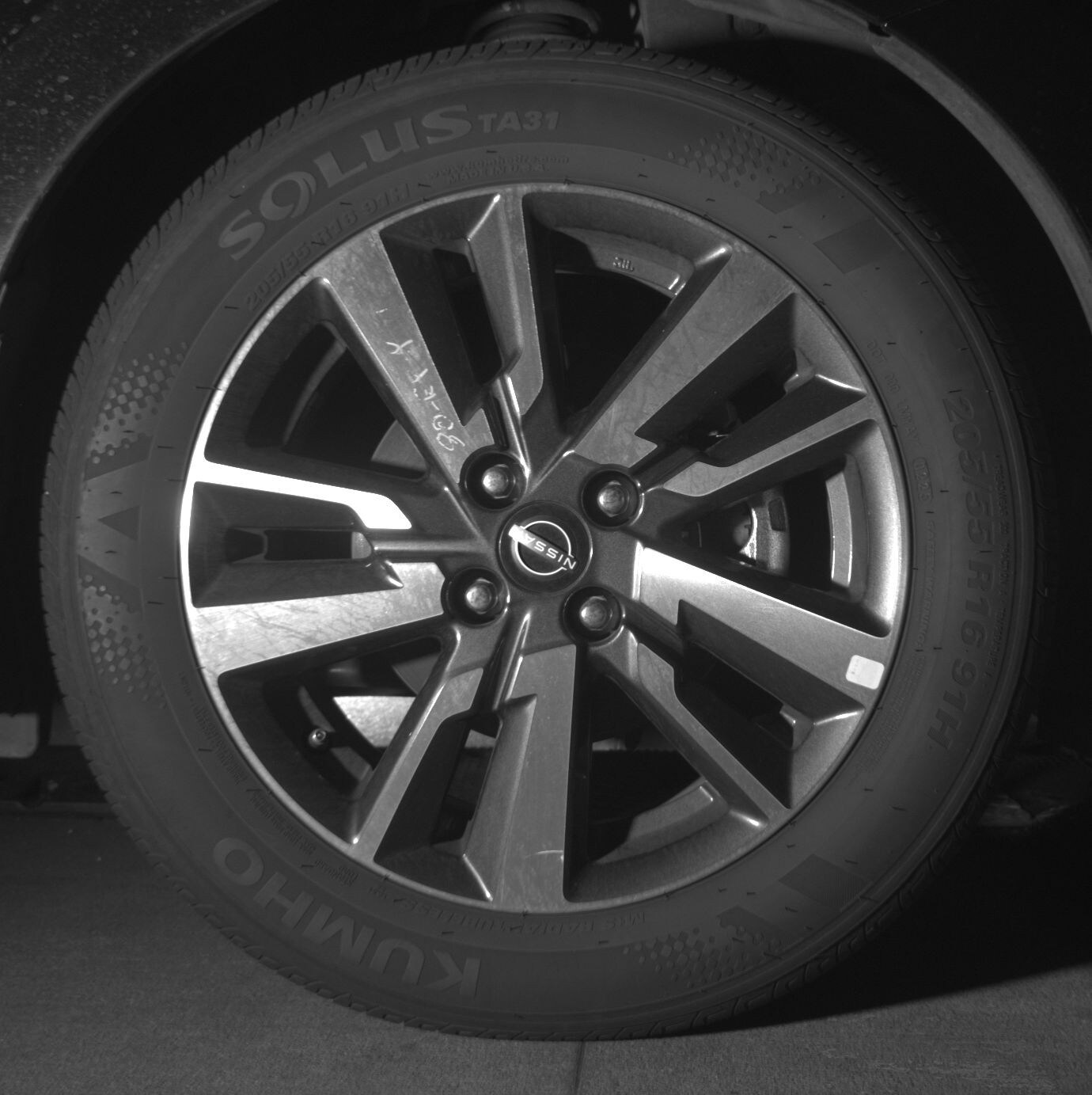 Thumbnail: 2025 Nissan Versa - 10