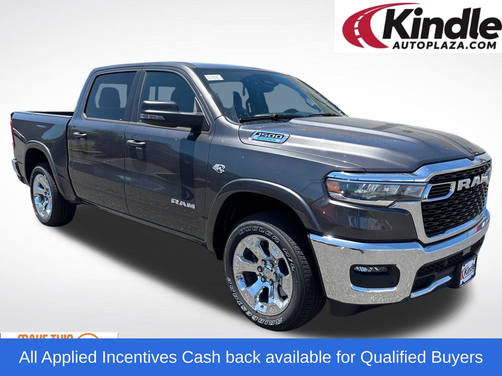 2026 Ram 1500 Pickup 