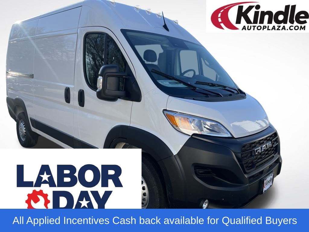 2026 RAM ProMaster Cargo Van