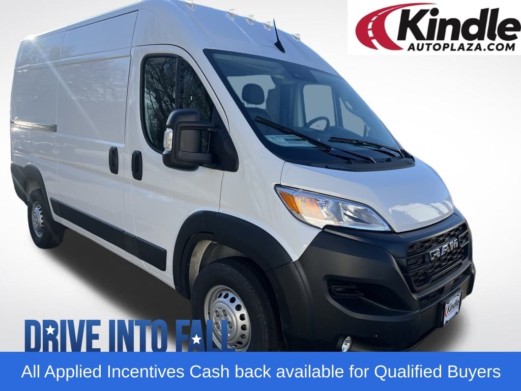 2026 RAM ProMaster Cargo Van