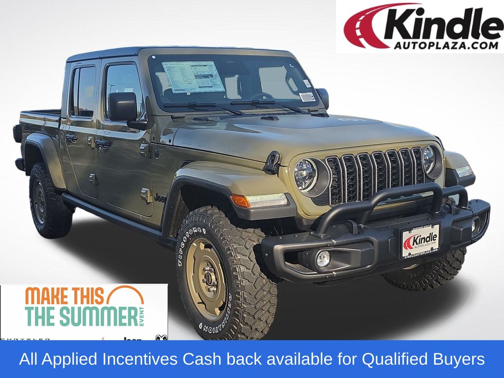 2026 Jeep Gladiator Pickup 
