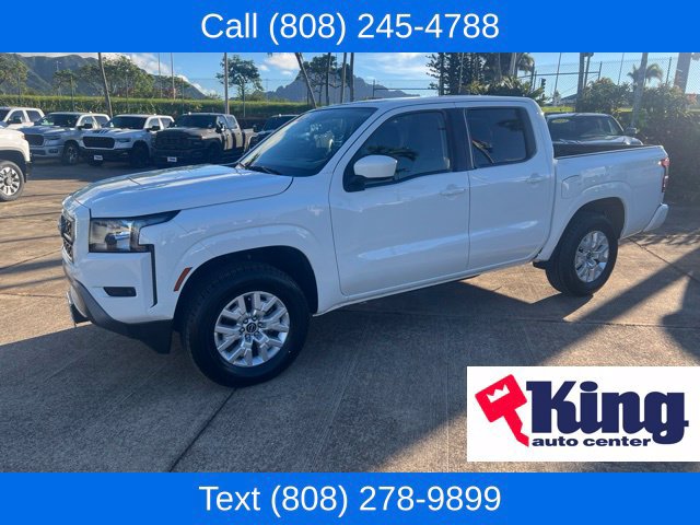 2023 Nissan Frontier