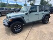  Jeep Wrangler 4xe