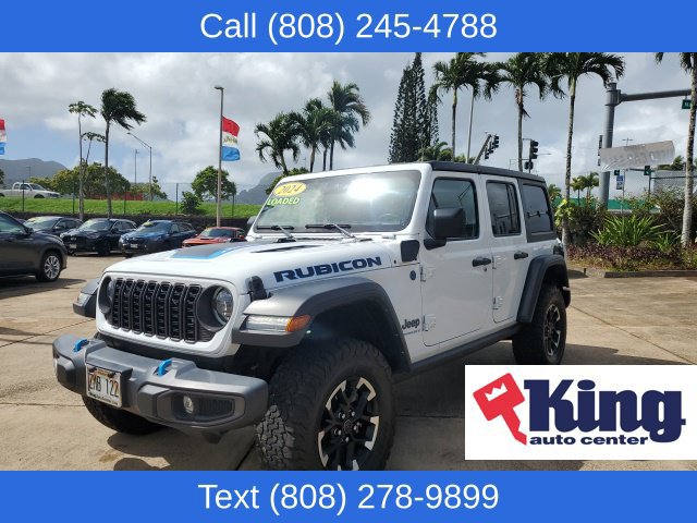  Jeep Wrangler 4xe