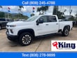  Chevrolet Silverado 2500HD