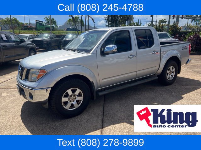 2007 Nissan Frontier