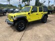  Jeep Wrangler 4xe