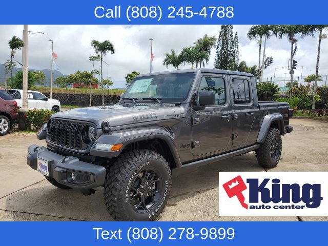 2026 Jeep Gladiator