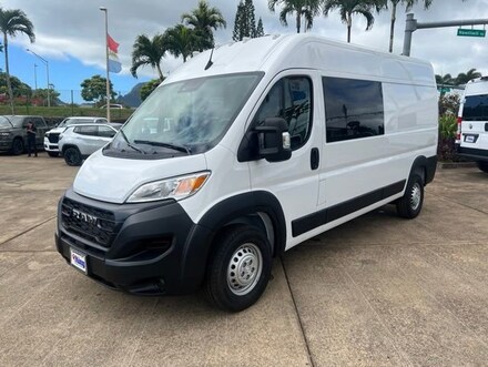 2026 Ram ProMaster PROMASTER 2500 TRADESMAN CARGO VAN HIGH ROOF 159' Cargo Van