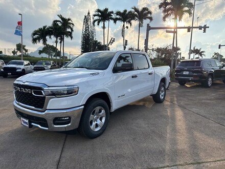 2025 Ram 1500 BIG HORN CREW CAB 4X4 5'7 BOX Pickup