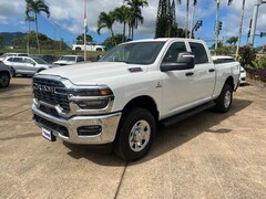 2026 Ram 3500 TRADESMAN CREW CAB 4X4 6'4 BOX Pickup