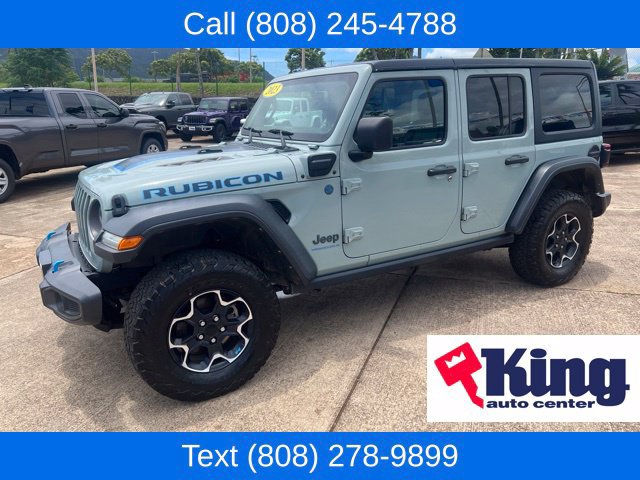 2023 Jeep Wrangler 4xe