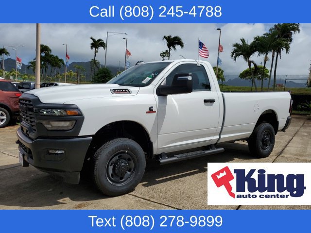 2026 RAM 2500 Pickup