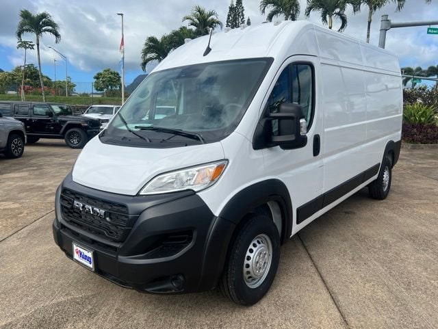 2026 RAM ProMaster 2500 Tradesman 159" WB High Roof's photo