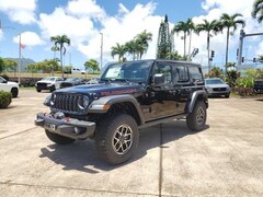 2026 Jeep Wrangler 4-DOOR RUBICON Sport Utility