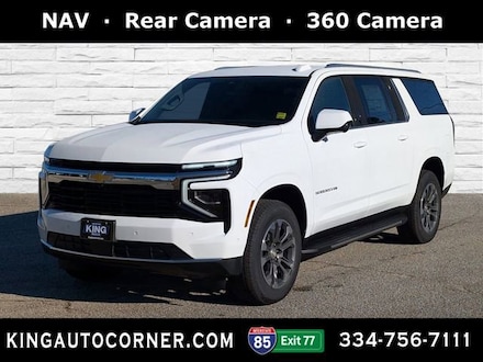 2026 Chevrolet Suburban LS SUV